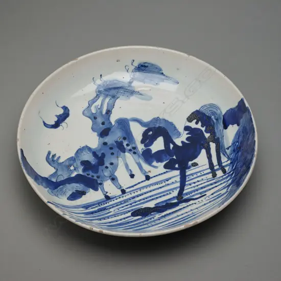 A Zhangzhou porcelain dish,